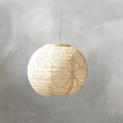 Solar Geometric Lace Lantern, Small - Outdoor Space Designs